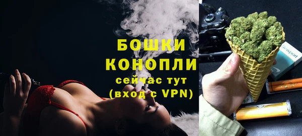 первитин Краснотурьинск