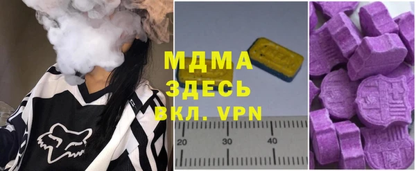 первитин Краснотурьинск