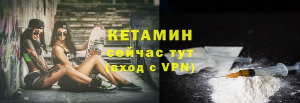 первитин Краснотурьинск