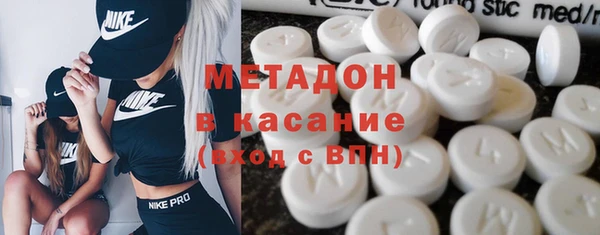 spice Краснослободск