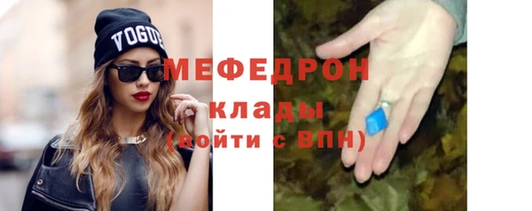 первитин Краснотурьинск