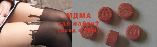 ALPHA PVP Корсаков