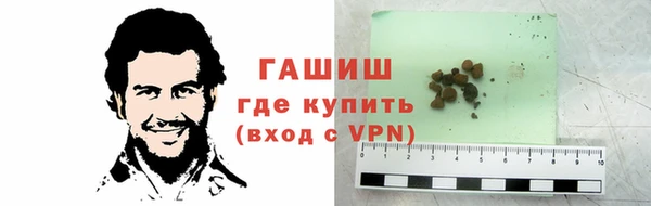 первитин Краснотурьинск