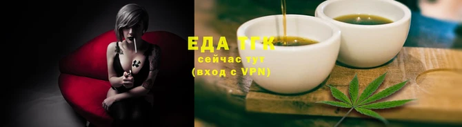 spice Краснослободск