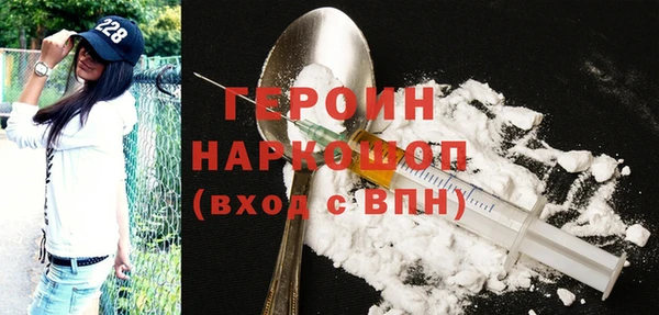 spice Краснослободск