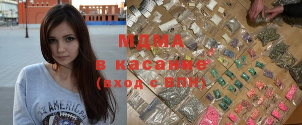 первитин Краснотурьинск