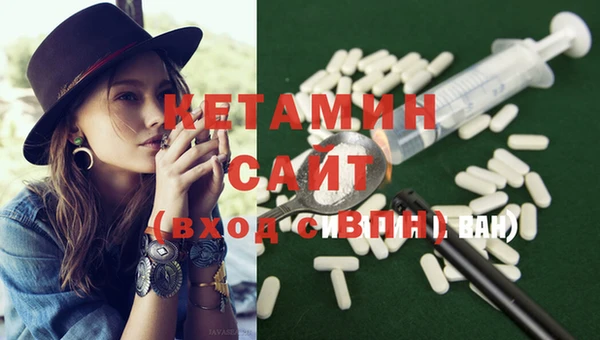 ГАЛЛЮЦИНОГЕННЫЕ ГРИБЫ Коряжма