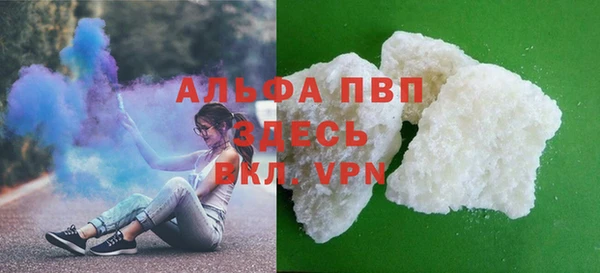 первитин Краснотурьинск