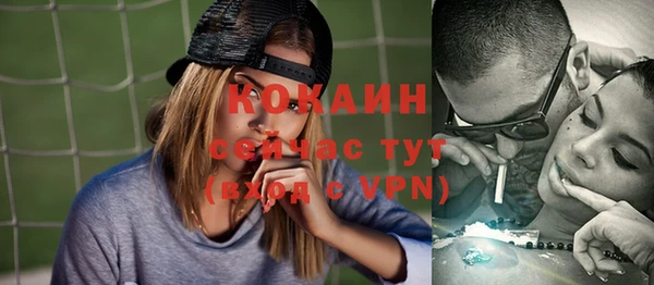 первитин Краснотурьинск