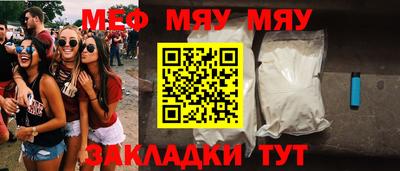 jwh Апрелевка
