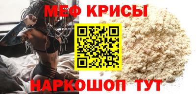 марки nbome Аргун