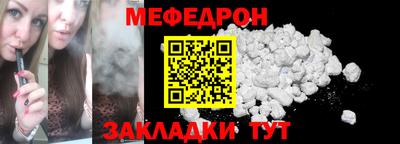 марки nbome Аргун
