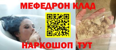 jwh Апрелевка