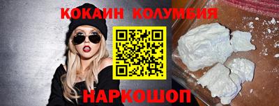 jwh Апрелевка