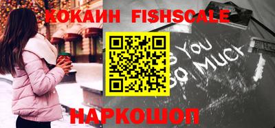 таблы Балаково