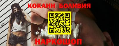 jwh Апрелевка
