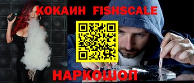 марки nbome Аргун