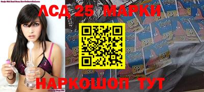 мяу мяу кристалл Берёзовский