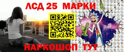 таблы Балаково