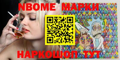 таблы Балаково