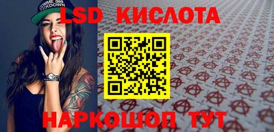 мдпв Беслан