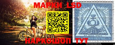 мет Балашиха