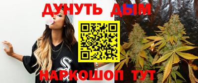 дживик Апшеронск