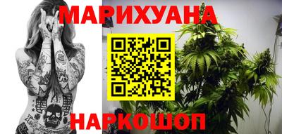 таблы Балаково