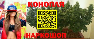 дживик Апшеронск