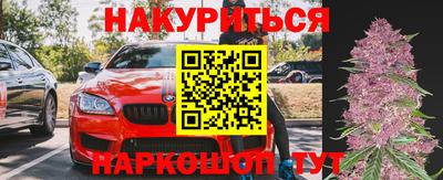 дживик Апшеронск