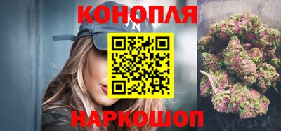 дживик Апшеронск