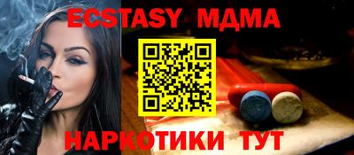 дистиллят марихуана Балашиха