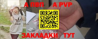 jwh Апрелевка
