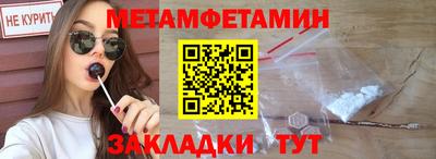 jwh Апрелевка