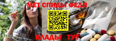дживик Апшеронск