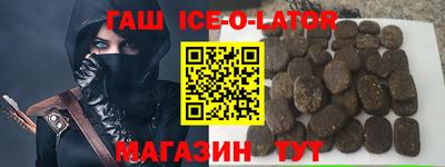 дживик Апшеронск