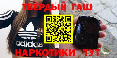 дживик Апшеронск