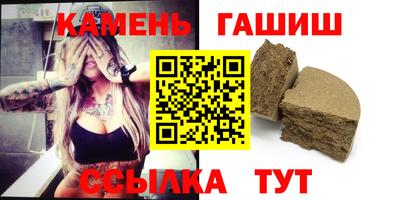 мет Балашиха