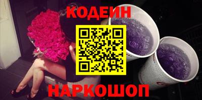 дживик Апшеронск