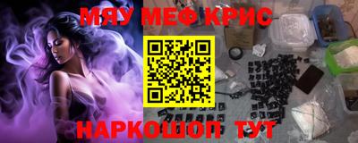 jwh Апрелевка