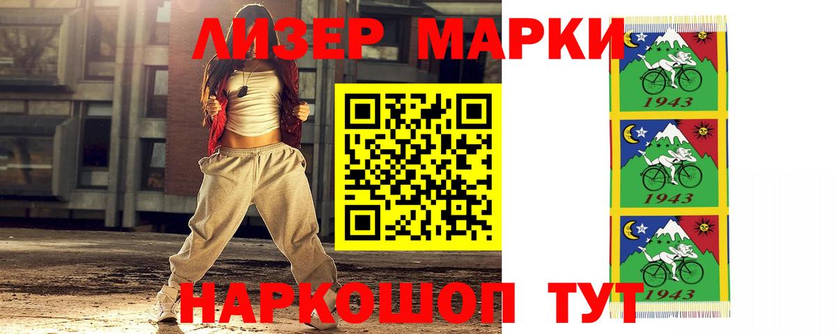 Лсд 25 экстази кислота  ссылка на мегу ССЫЛКА  Бердск 