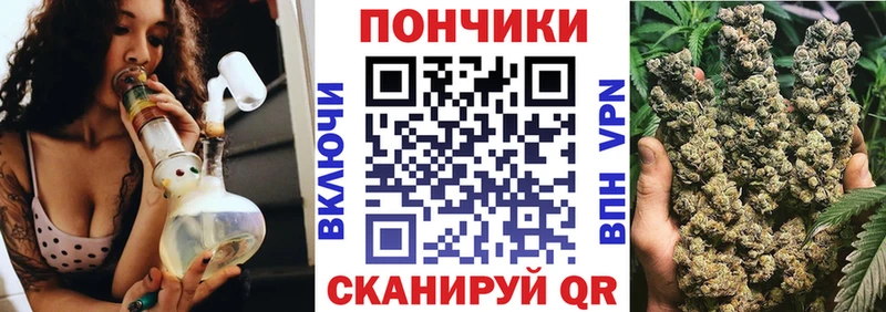 Канабис марихуана  сколько стоит  Бердск 